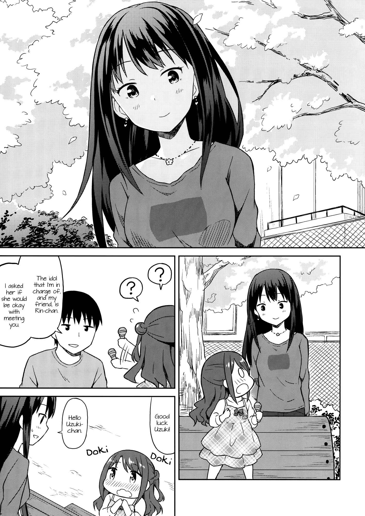 Page 12 Chapter Unknown_56d0 THE iDOLM@STER CINDERELLA GIRLS - Uzuki to Issho (Doujinshi)