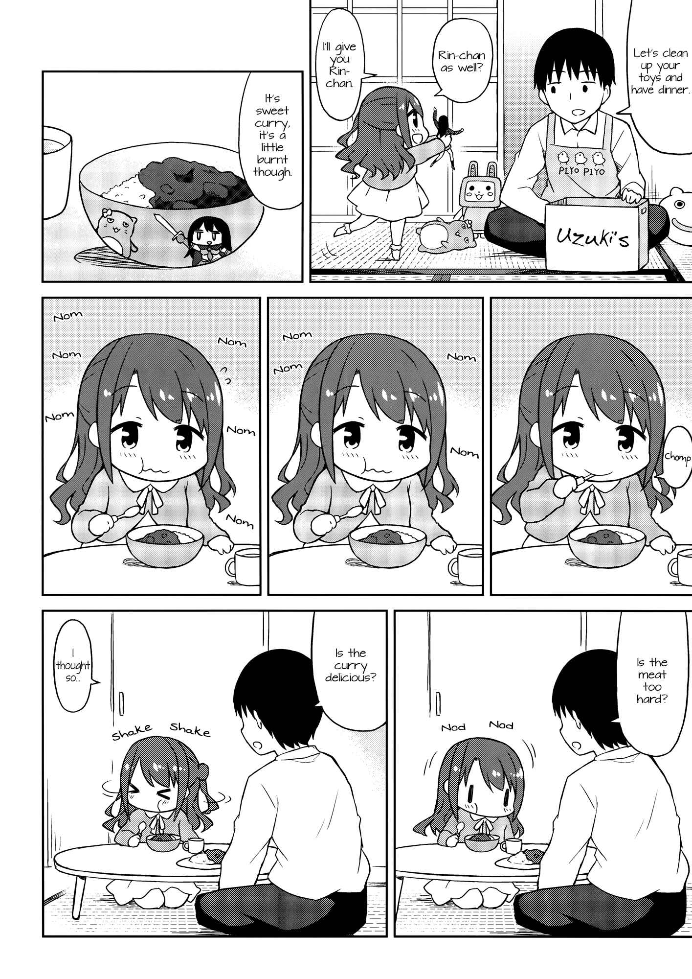 Page 5 Chapter Unknown_56d0 THE iDOLM@STER CINDERELLA GIRLS - Uzuki to Issho (Doujinshi)