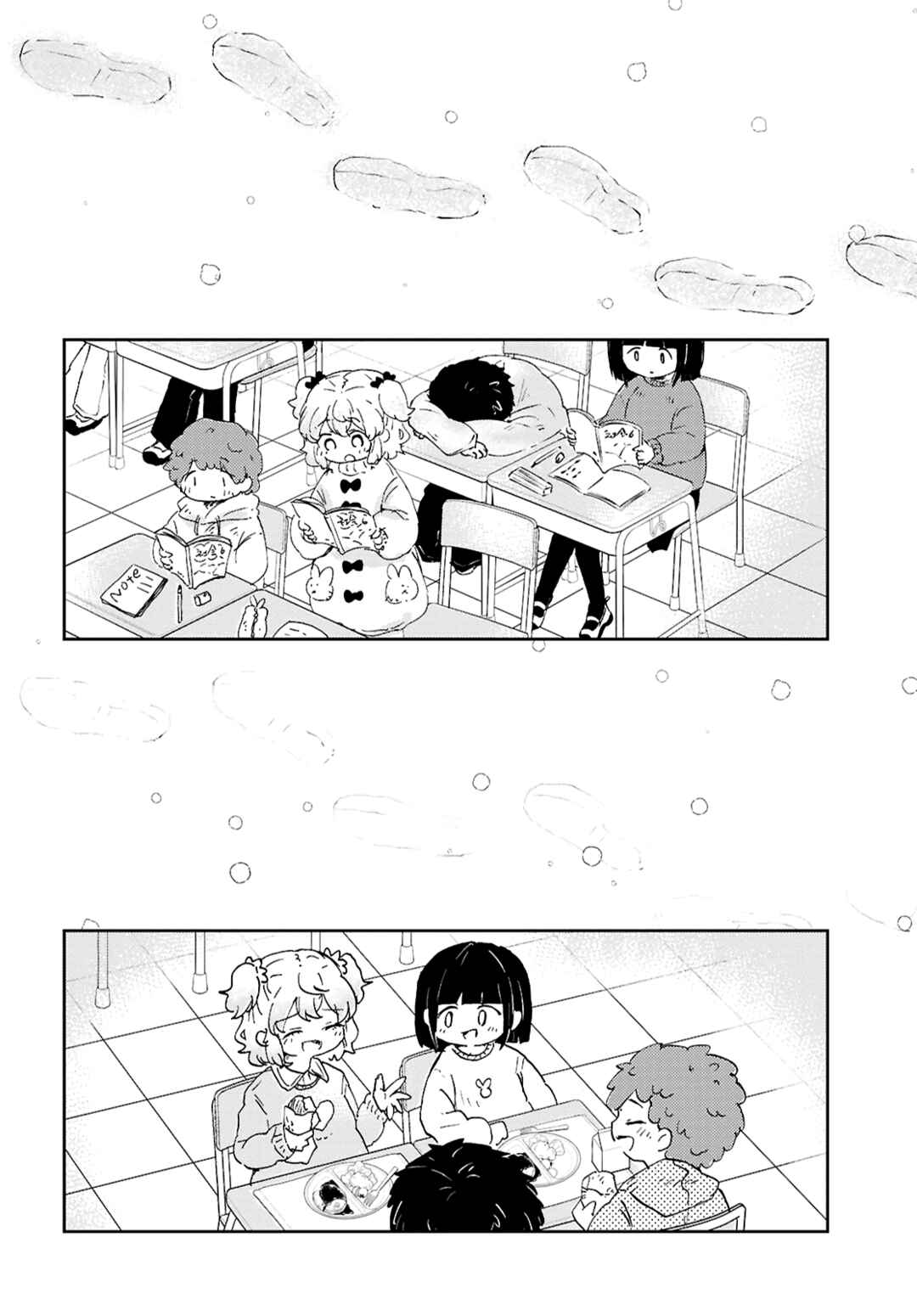 Page 20 Chapter 10 In the Gardens of Gehenna