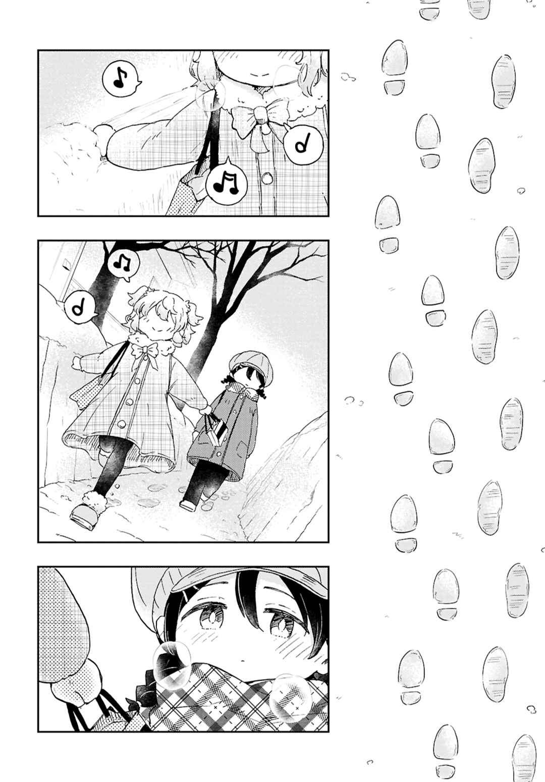 Page 24 Chapter 10 In the Gardens of Gehenna