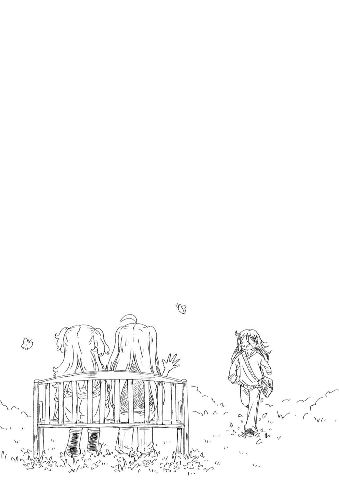 Page 55 Chapter 12 In the Gardens of Gehenna