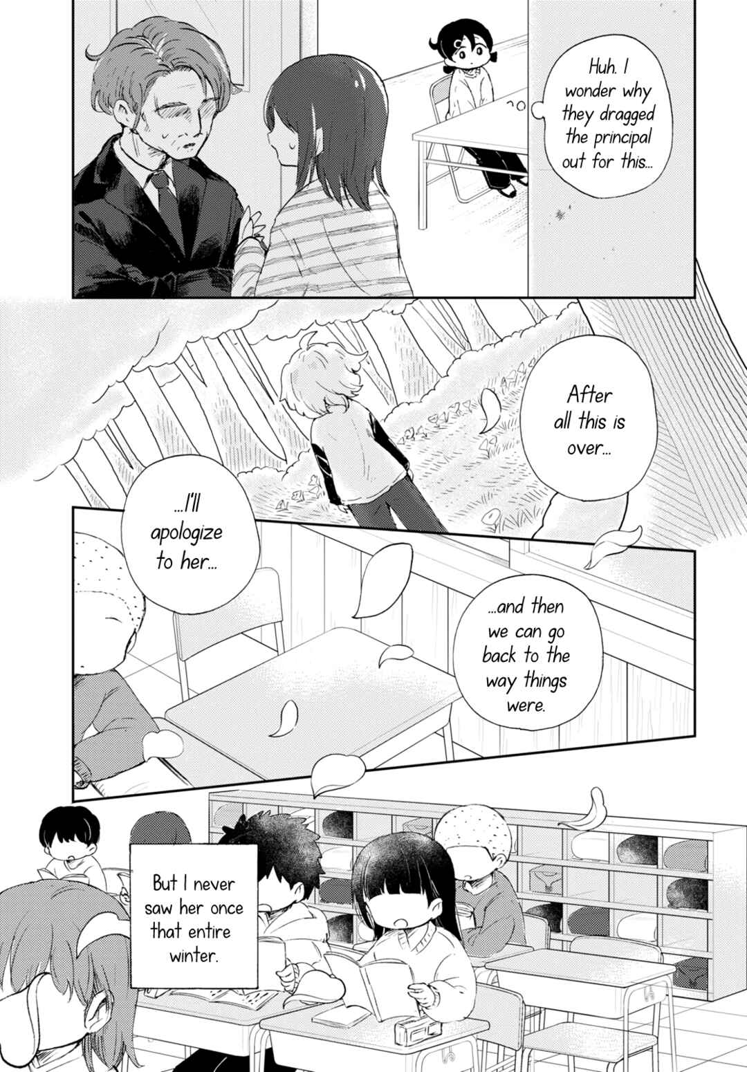 Page 19 Chapter 9 In the Gardens of Gehenna