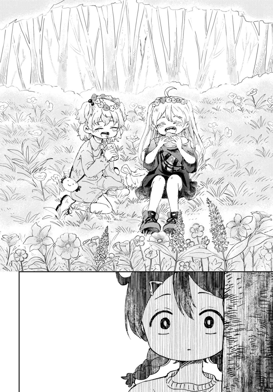 Page 26 Chapter 9 In the Gardens of Gehenna