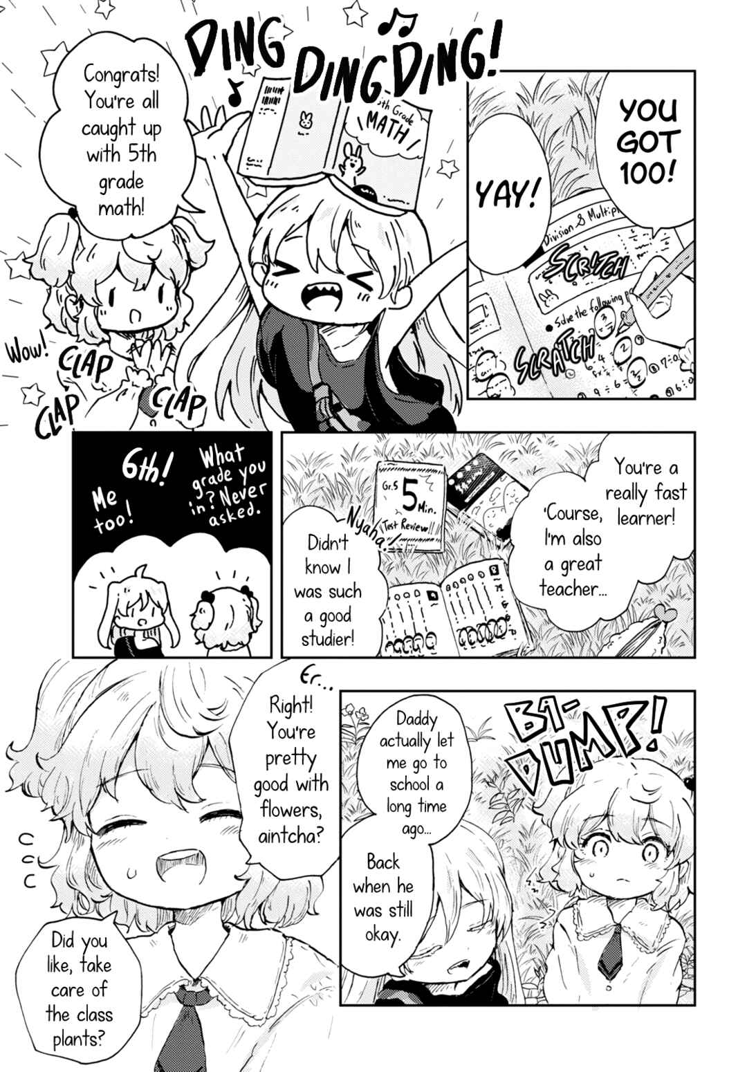 Page 21 Chapter 3 In the Gardens of Gehenna