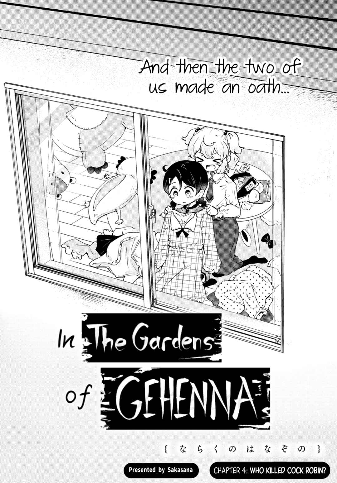 Page 4 Chapter 4 In the Gardens of Gehenna