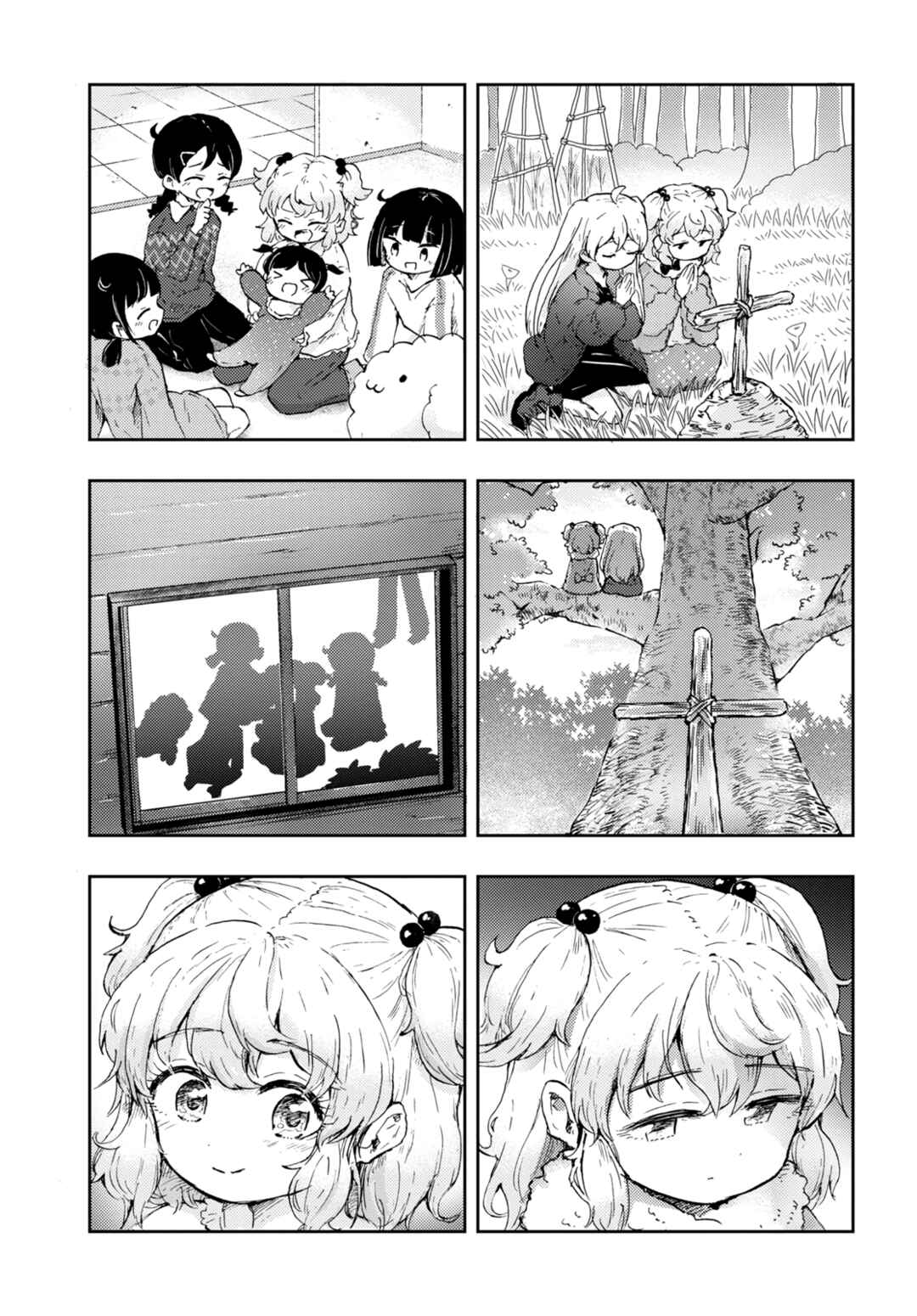 Page 29 Chapter 6 In the Gardens of Gehenna