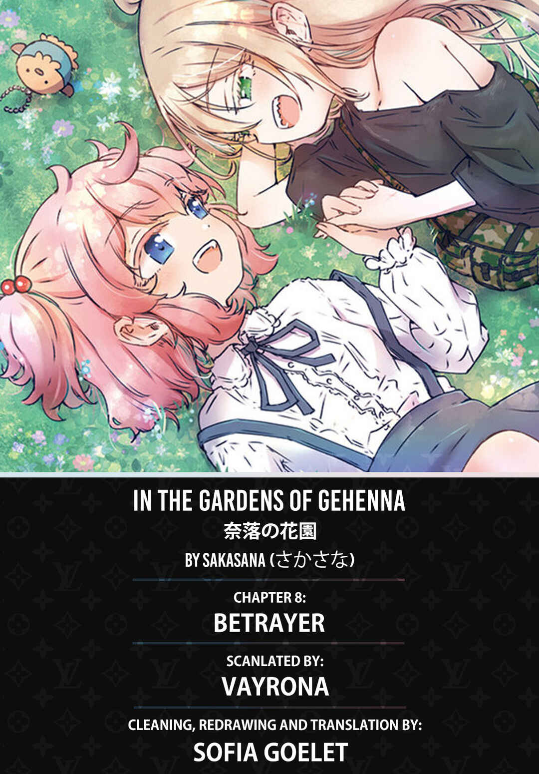Page 1 Chapter 8 In the Gardens of Gehenna