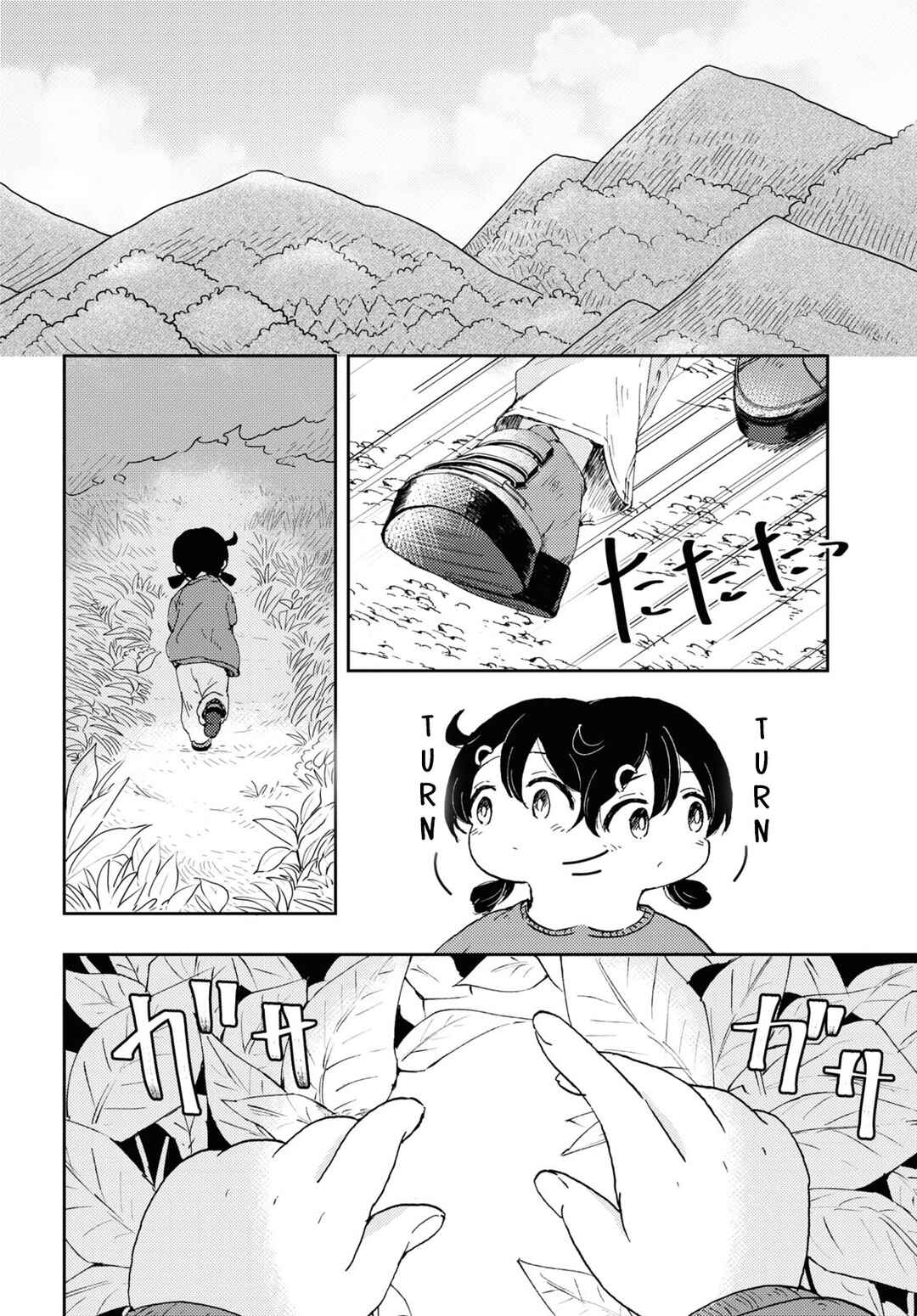Page 27 Chapter 8 In the Gardens of Gehenna