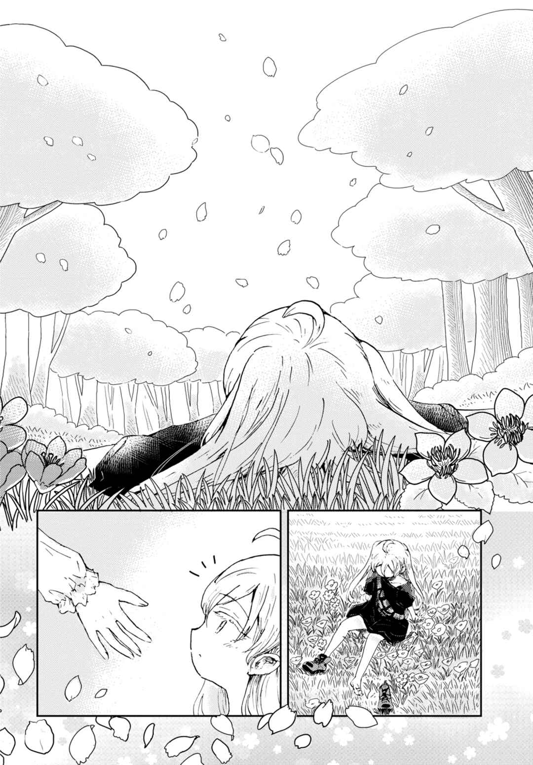 Page 22 Chapter 5 In the Gardens of Gehenna