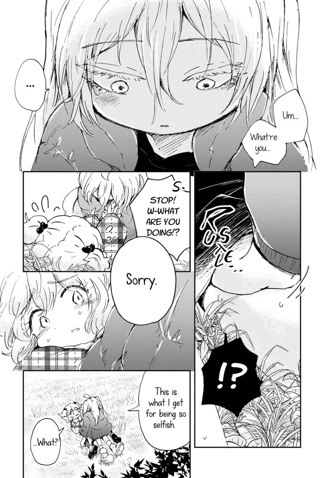 Page 25 Chapter 7 In the Gardens of Gehenna