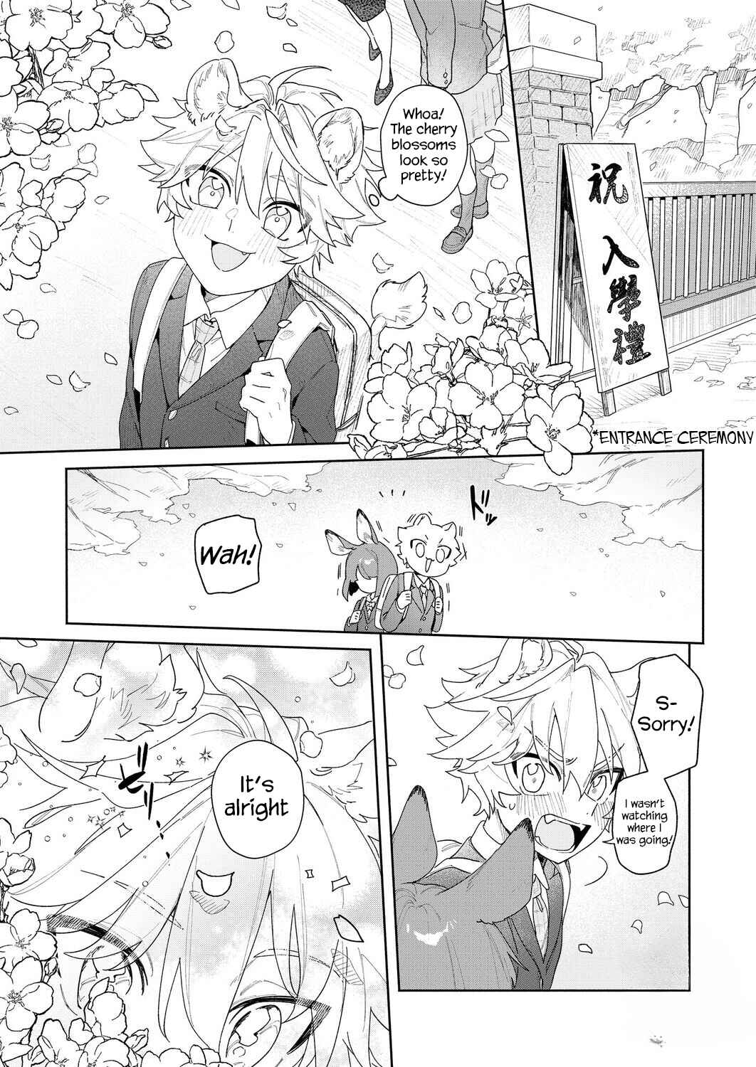 Page 1 Chapter Unknown_5f1e Kimi no Koe de Boku o Tokashite ~ Lion-kun no Binkan na Omimi ♡~