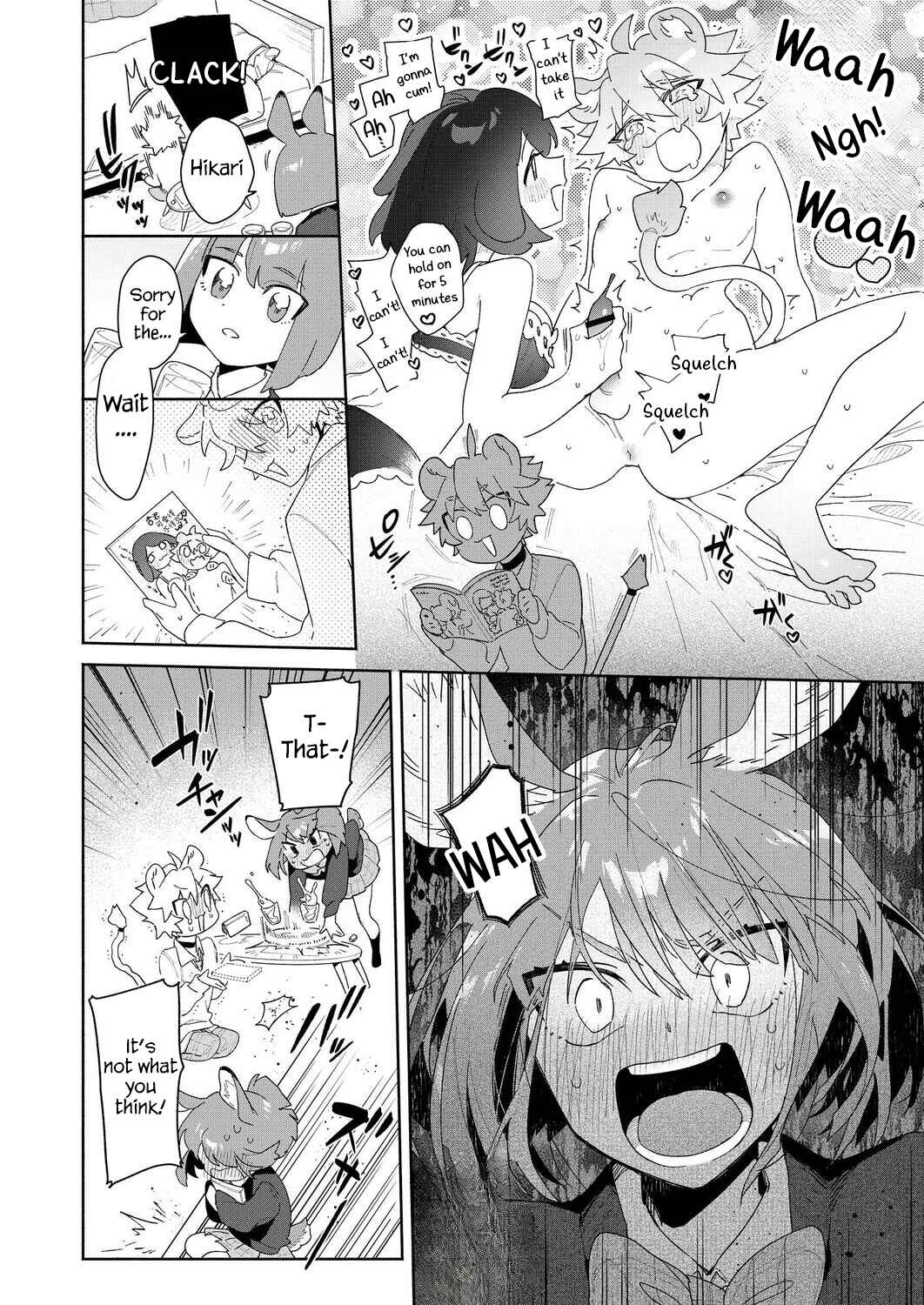 Page 12 Chapter Unknown_5f1e Kimi no Koe de Boku o Tokashite ~ Lion-kun no Binkan na Omimi ♡~