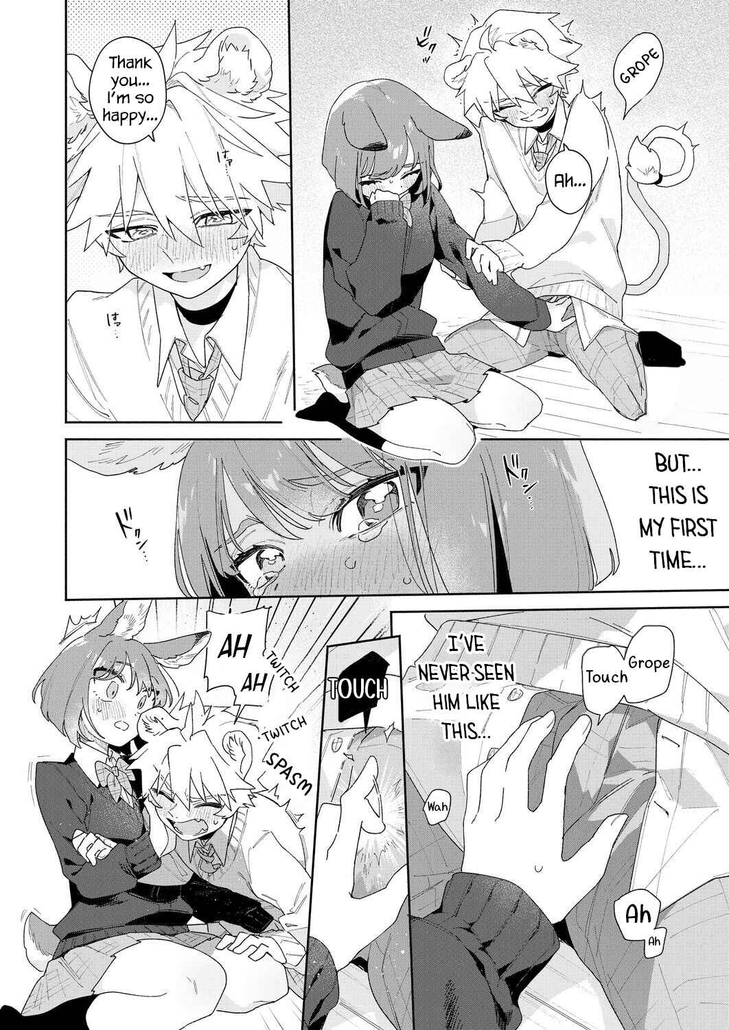 Page 15 Chapter Unknown_5f1e Kimi no Koe de Boku o Tokashite ~ Lion-kun no Binkan na Omimi ♡~
