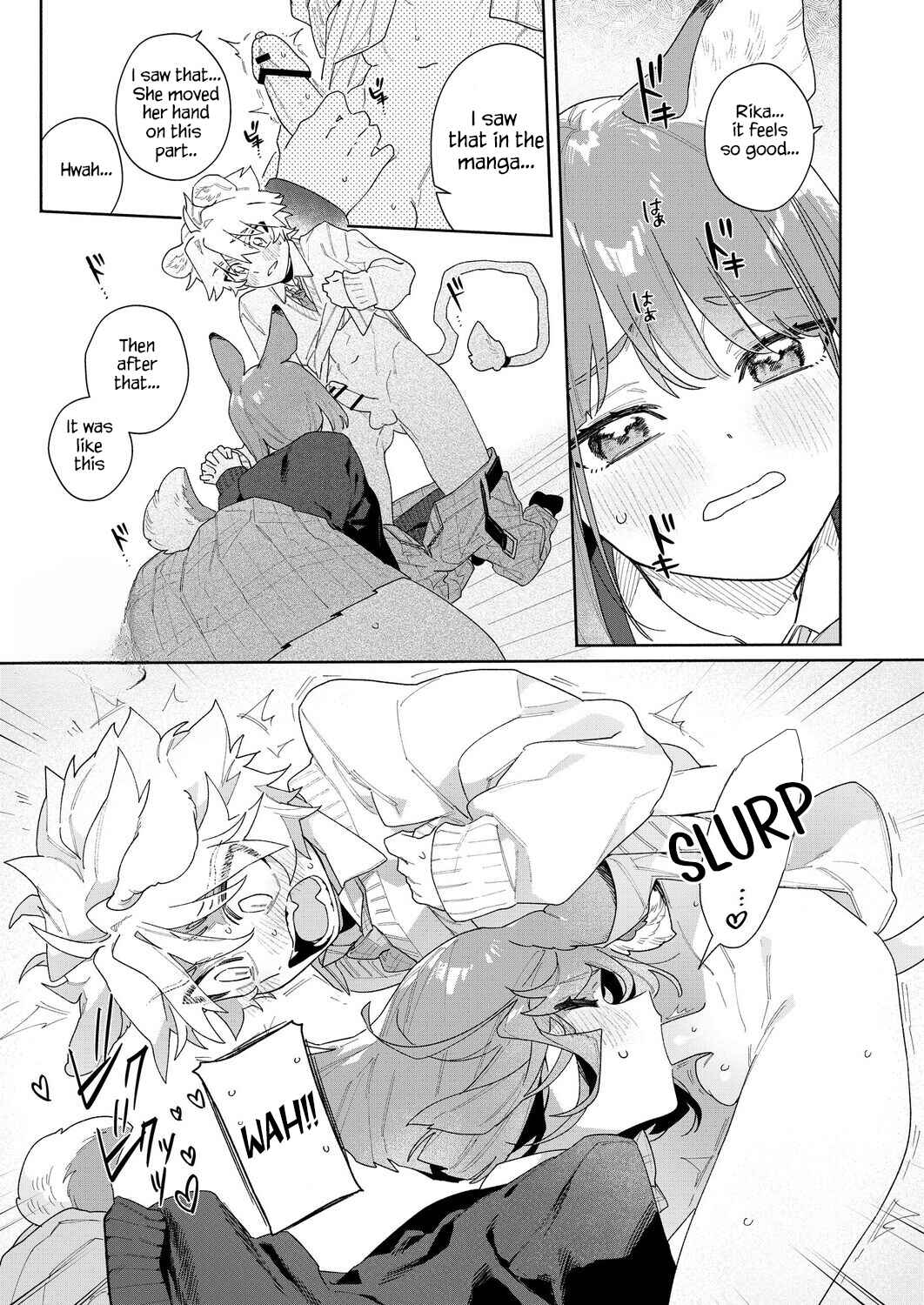 Page 18 Chapter Unknown_5f1e Kimi no Koe de Boku o Tokashite ~ Lion-kun no Binkan na Omimi ♡~