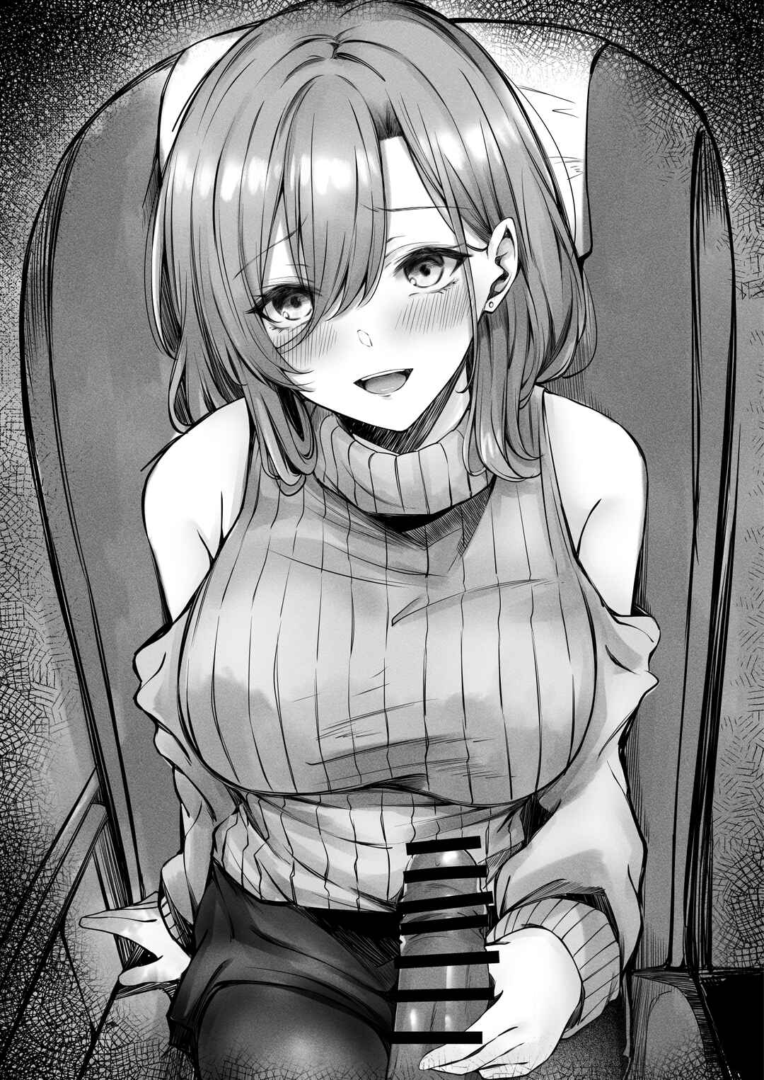 Page 31 Chapter Unknown_d60f Tonari no Oneesan ga Ero sugite Shikottetara Kossori Nuite Kureta Hanashi
