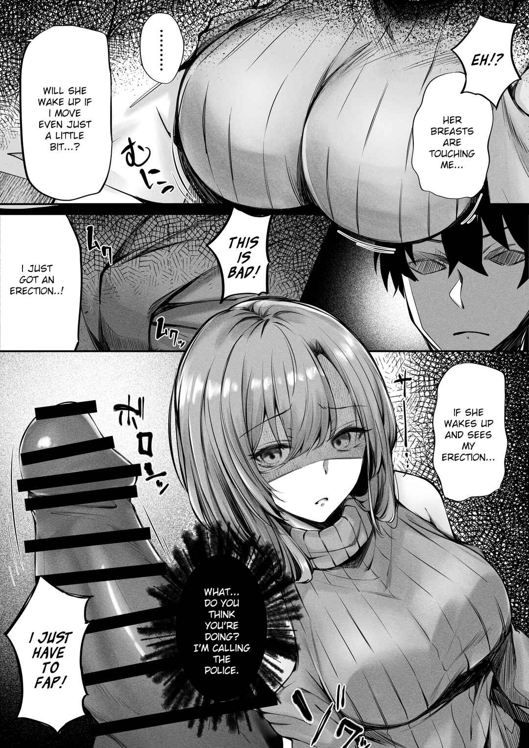 Page 9 Chapter Unknown_d60f Tonari no Oneesan ga Ero sugite Shikottetara Kossori Nuite Kureta Hanashi