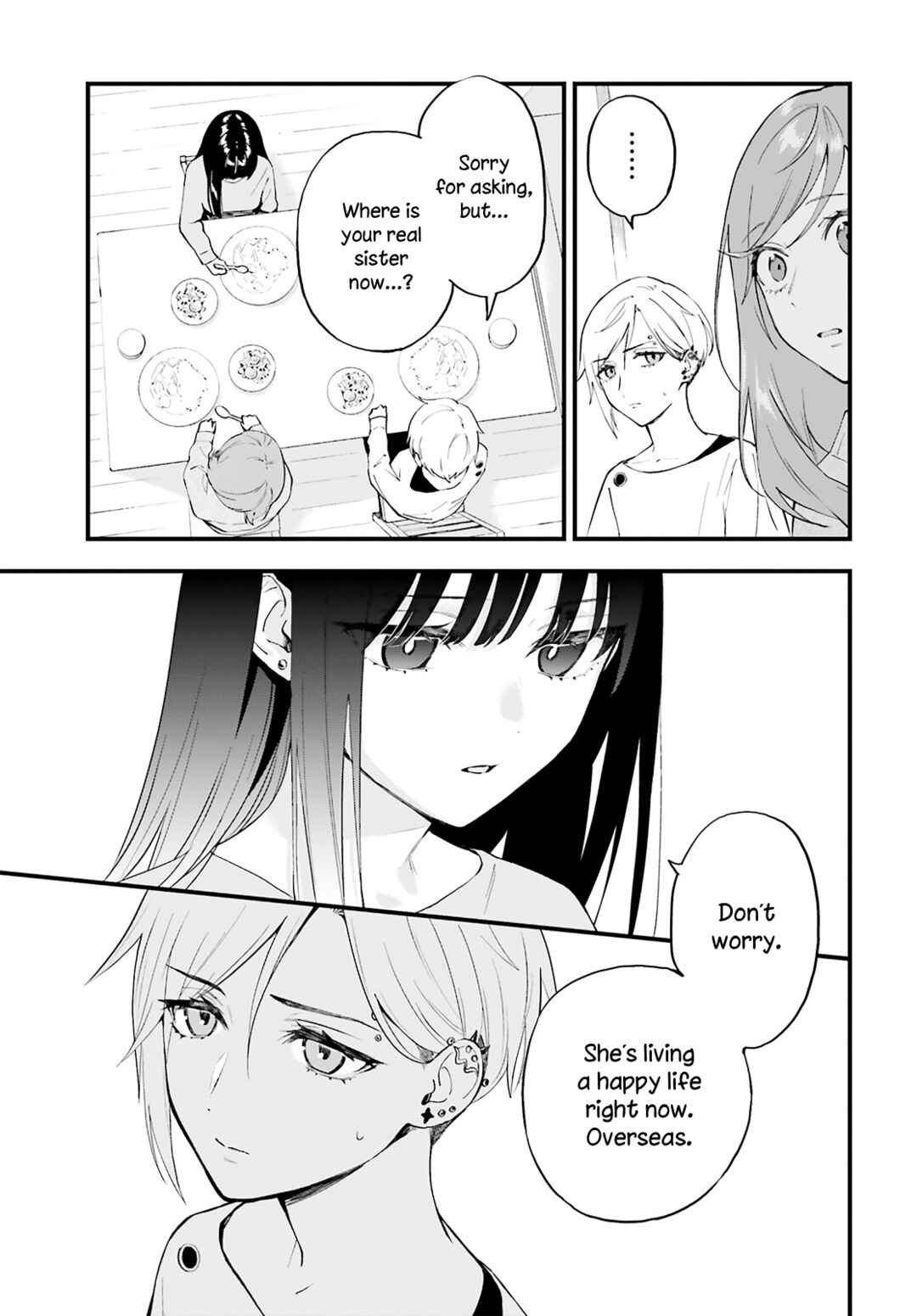 Page 17 Chapter 5 Keiyaku Shimai