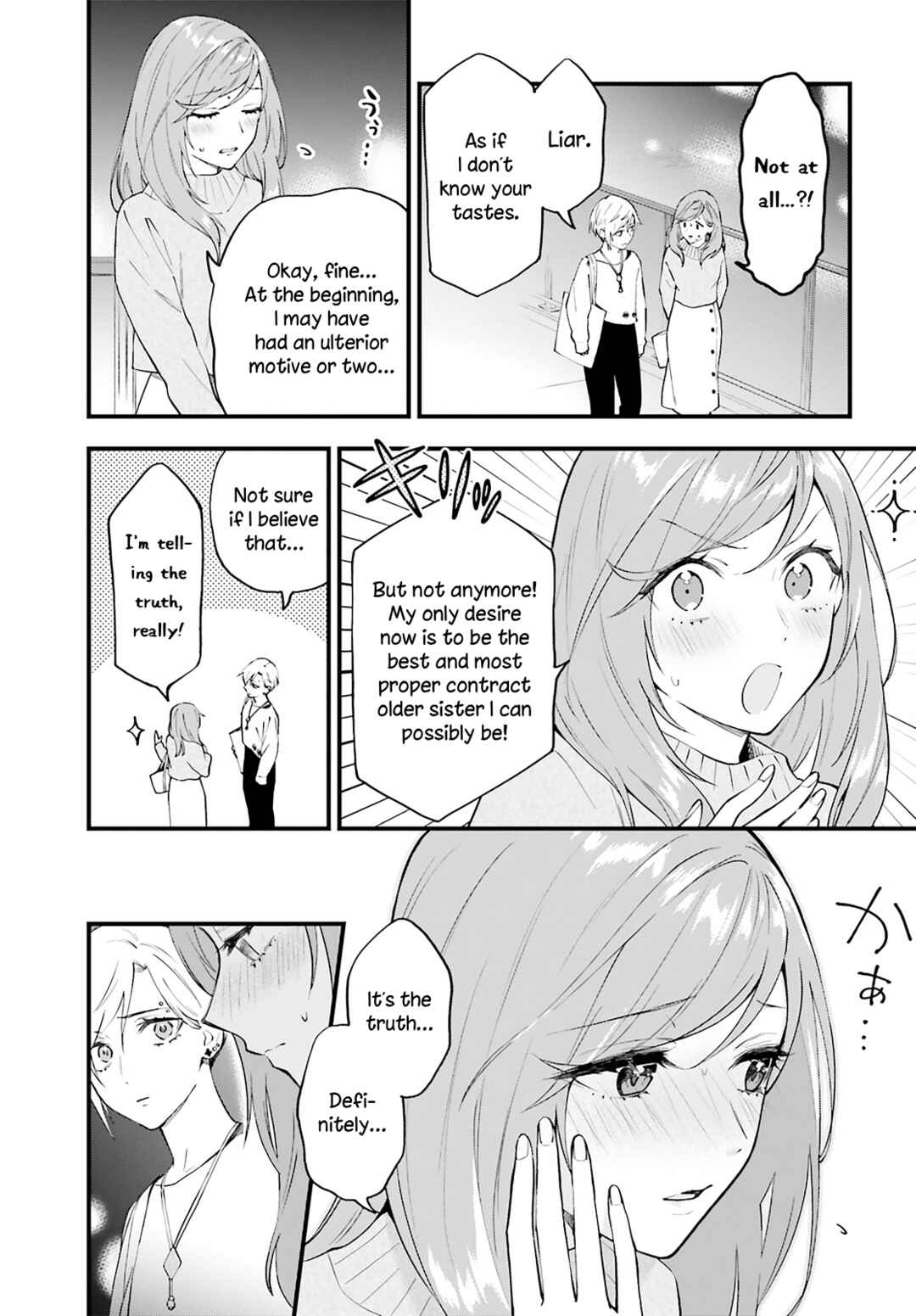 Page 19 Chapter 5 Keiyaku Shimai