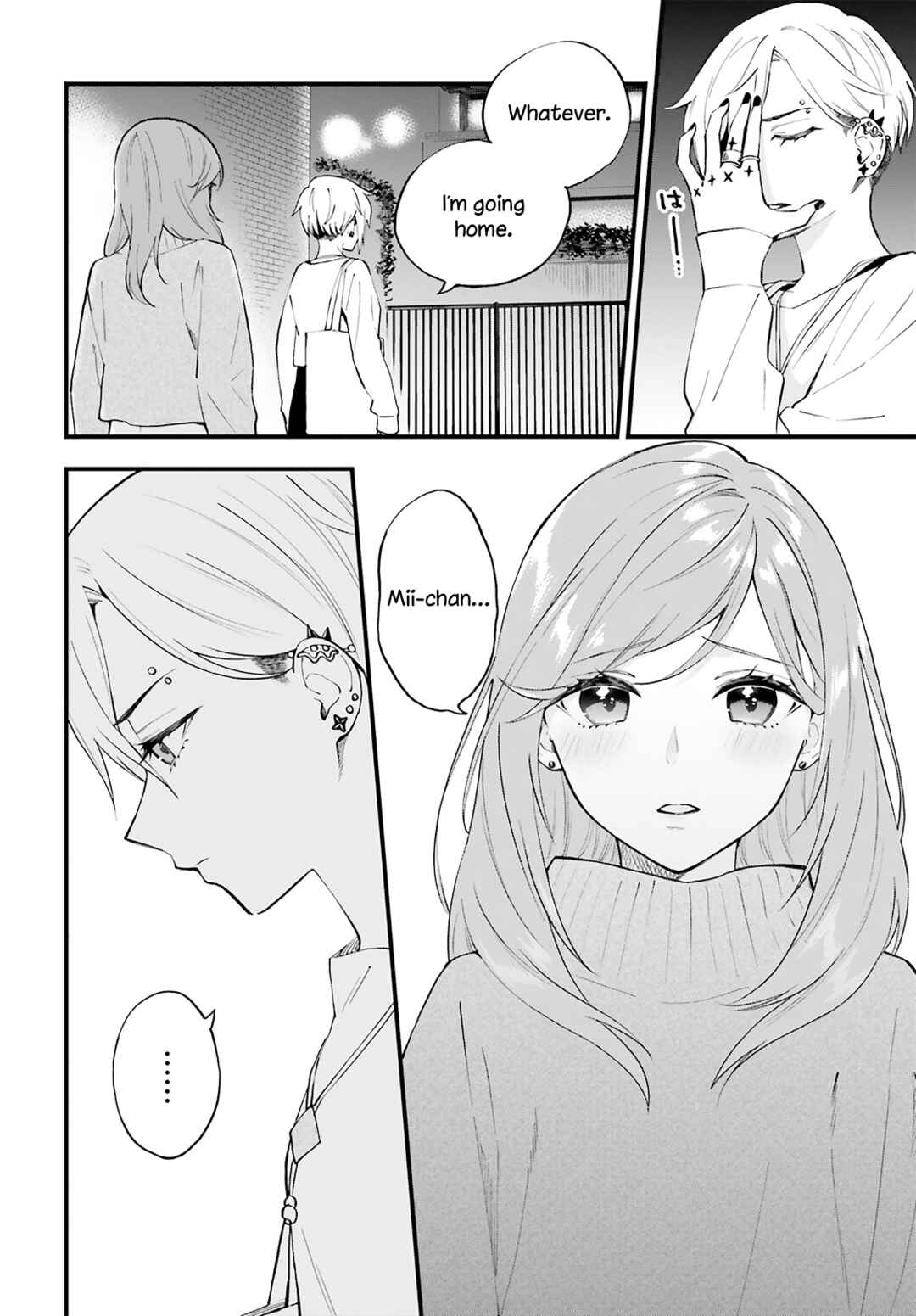 Page 20 Chapter 5 Keiyaku Shimai