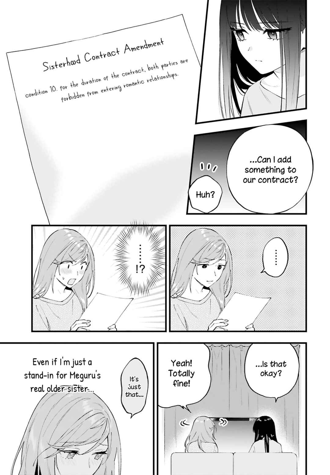 Page 23 Chapter 5 Keiyaku Shimai