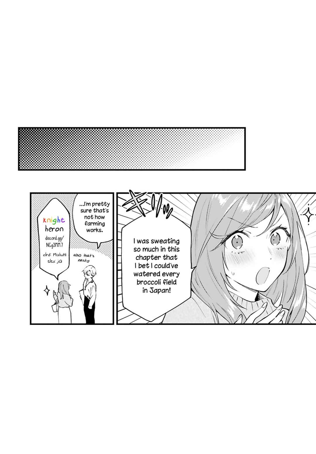 Page 27 Chapter 5 Keiyaku Shimai