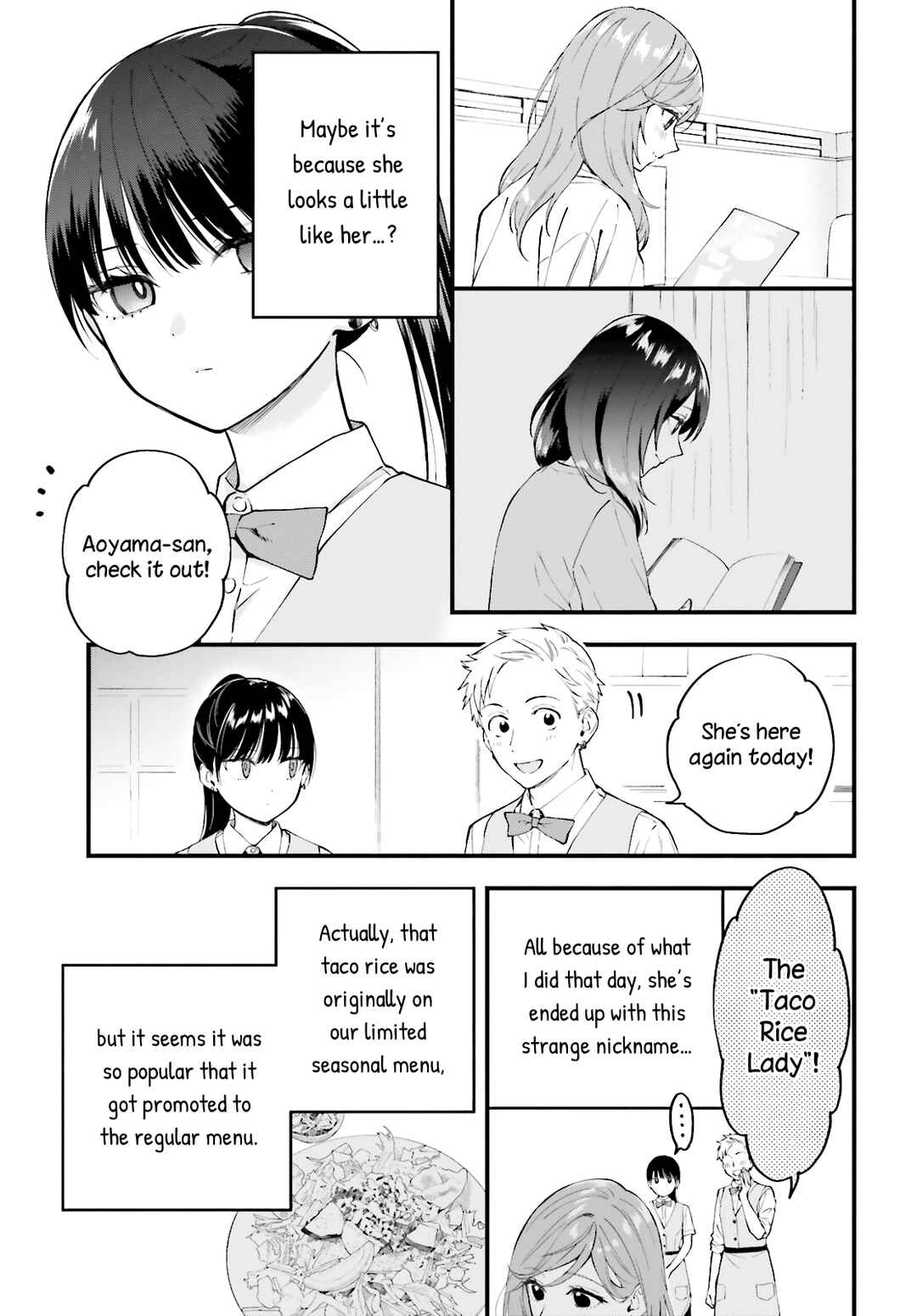 Page 4 Chapter 5.6 Keiyaku Shimai