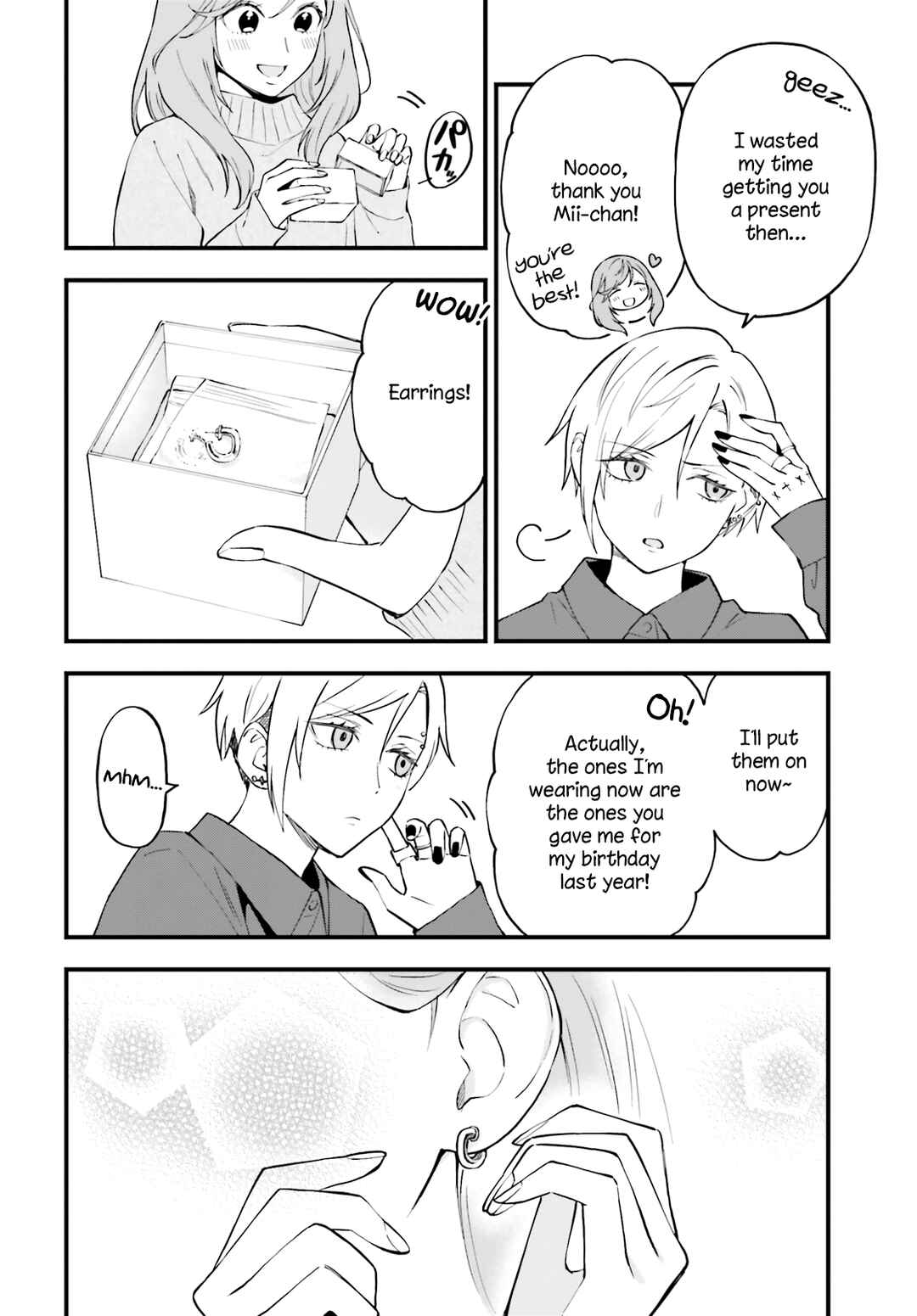Page 10 Chapter 13 Keiyaku Shimai