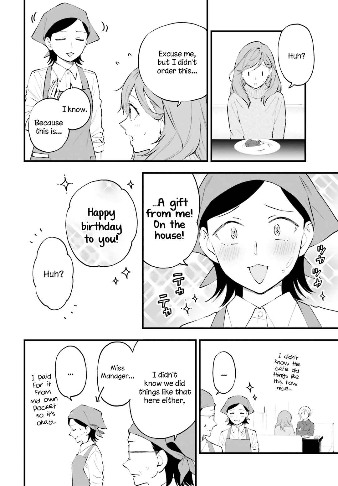 Page 12 Chapter 13 Keiyaku Shimai