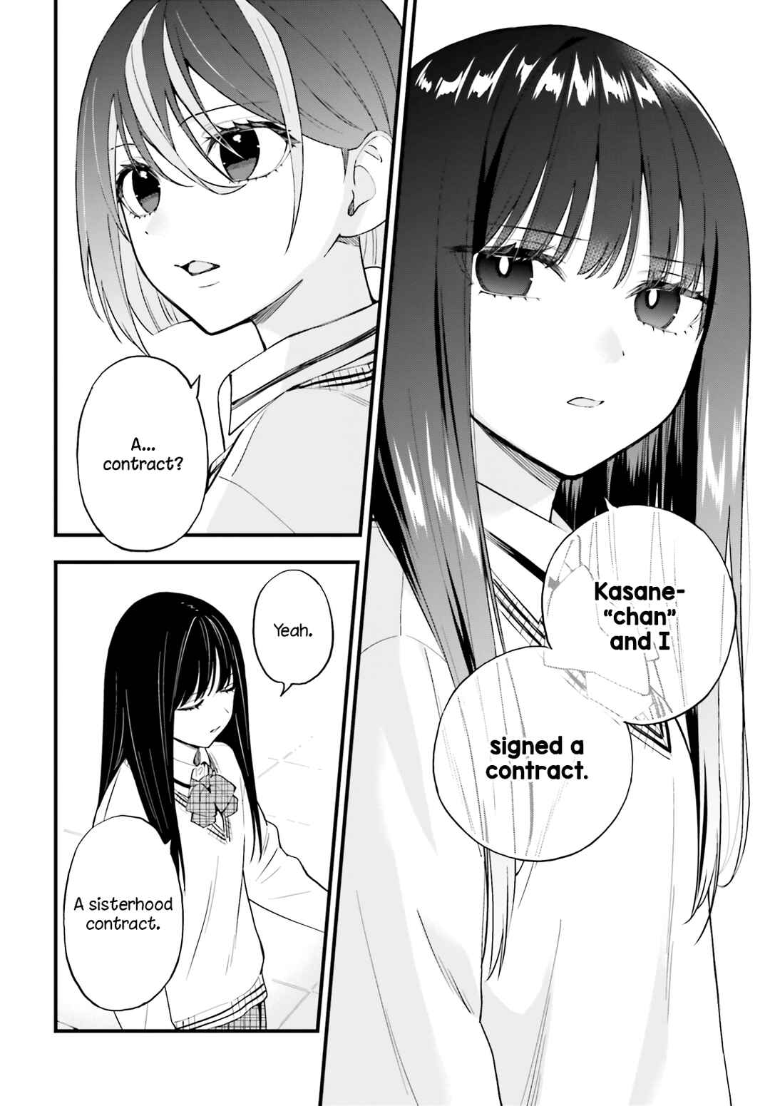 Page 18 Chapter 13 Keiyaku Shimai