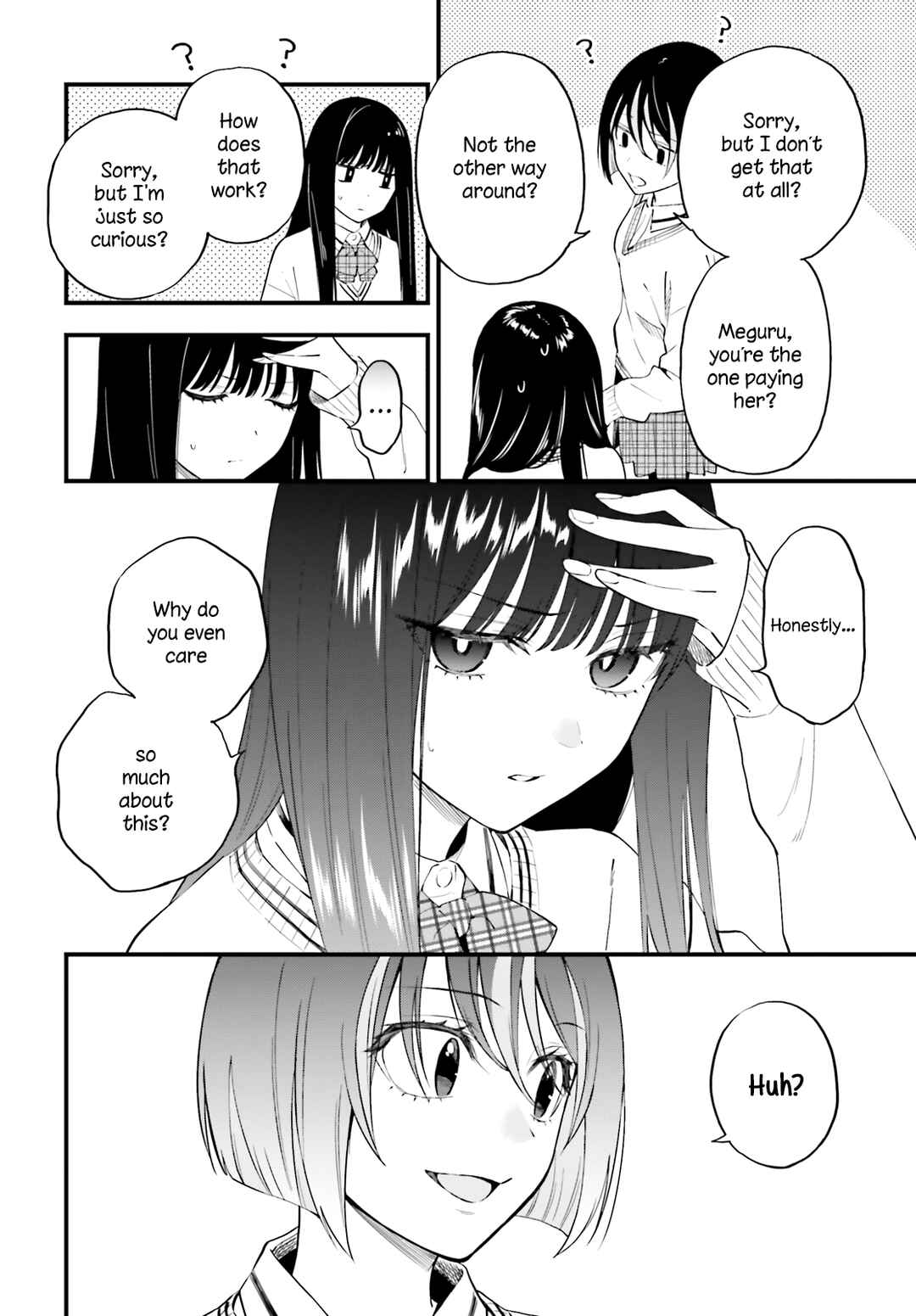 Page 20 Chapter 13 Keiyaku Shimai