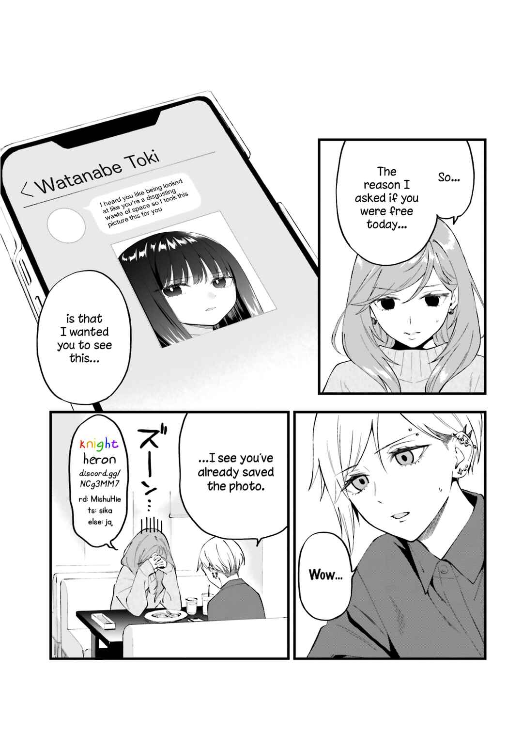 Page 26 Chapter 13 Keiyaku Shimai