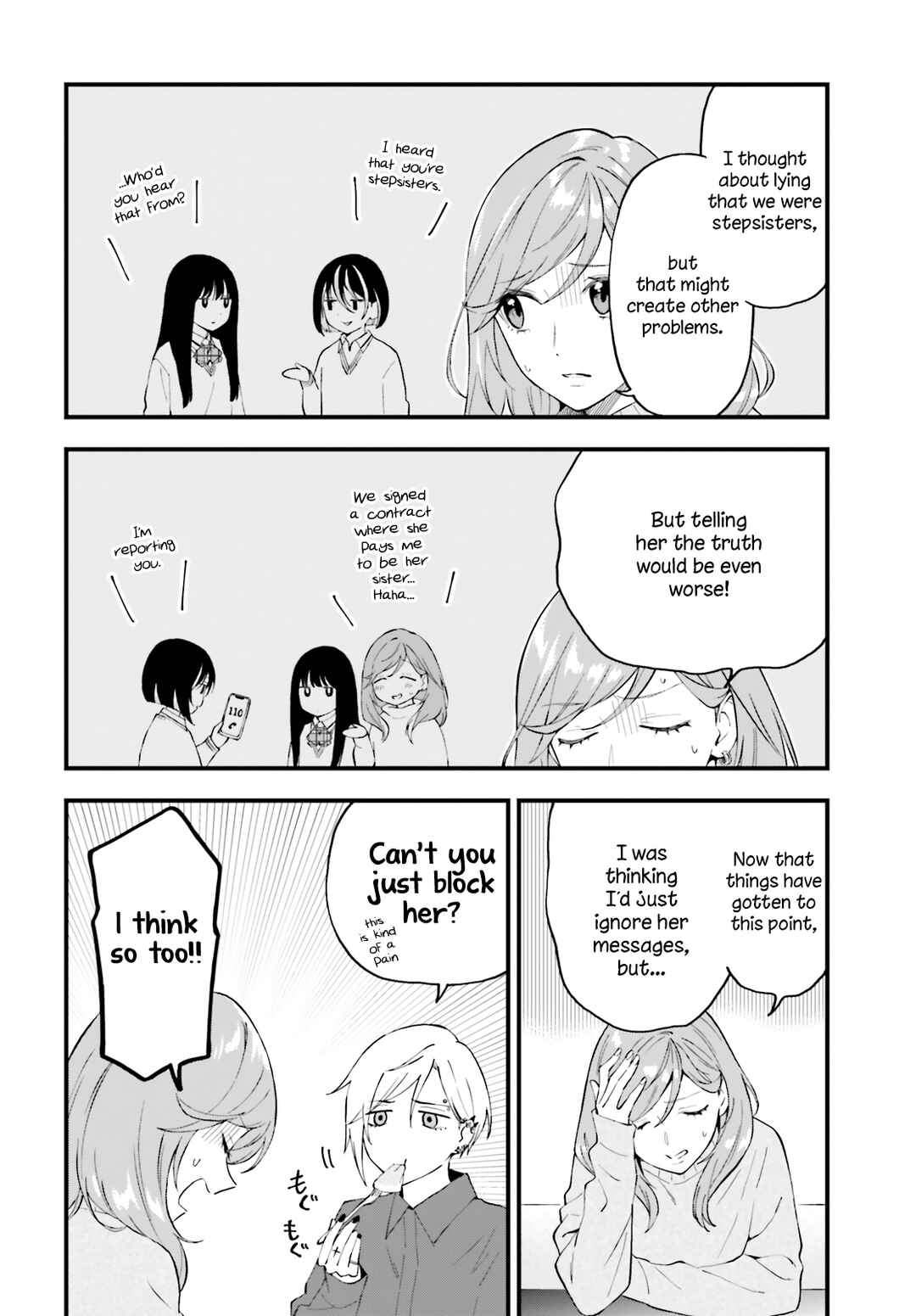 Page 4 Chapter 13 Keiyaku Shimai