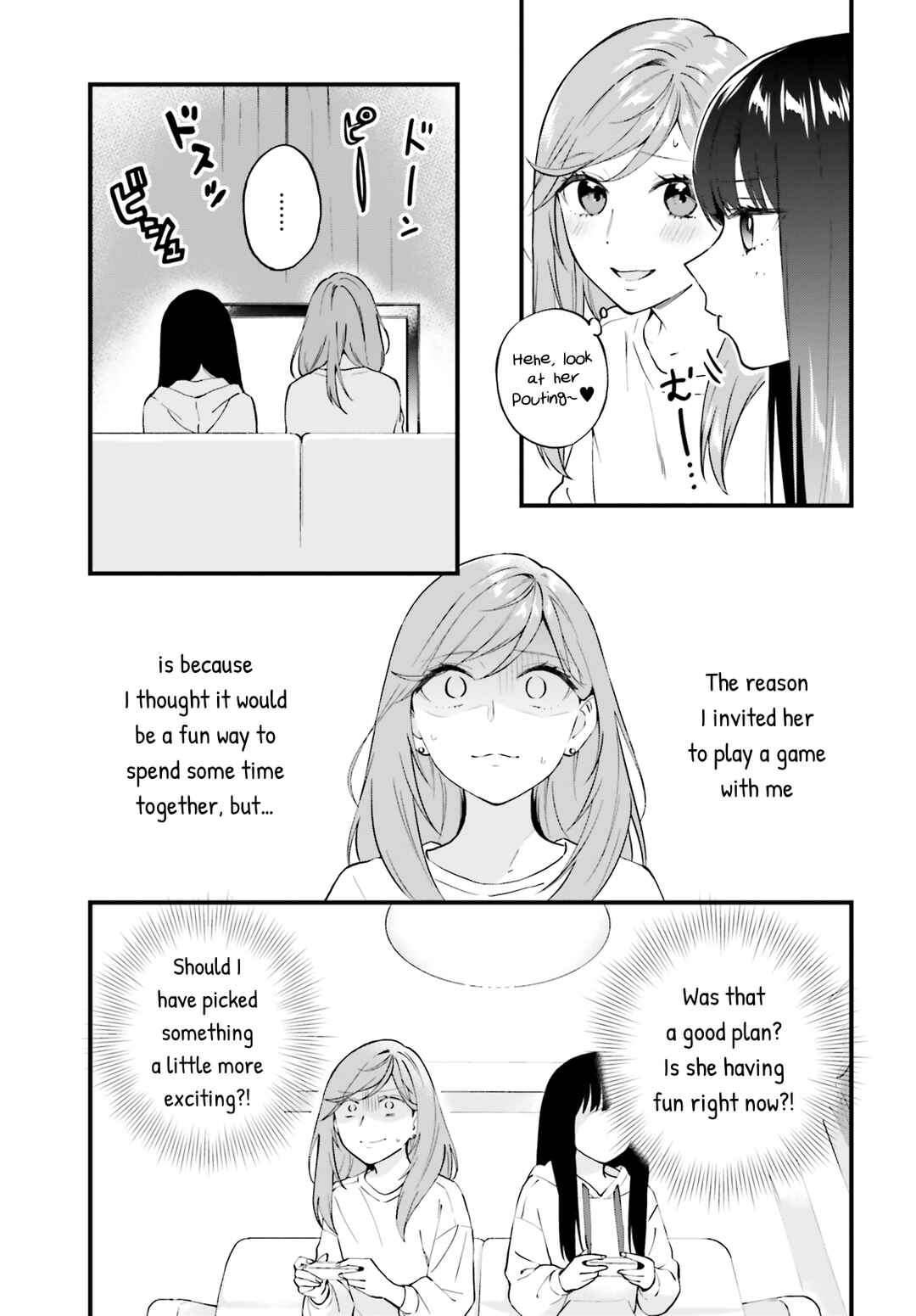 Page 14 Chapter 7 Keiyaku Shimai
