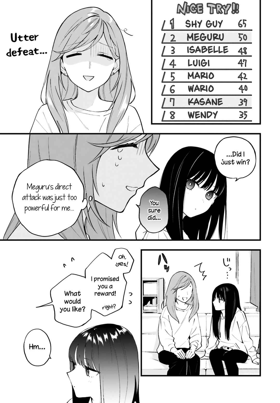 Page 16 Chapter 7 Keiyaku Shimai