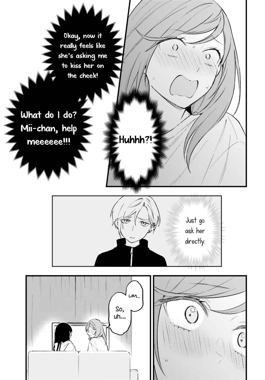 Page 20 Chapter 7 Keiyaku Shimai