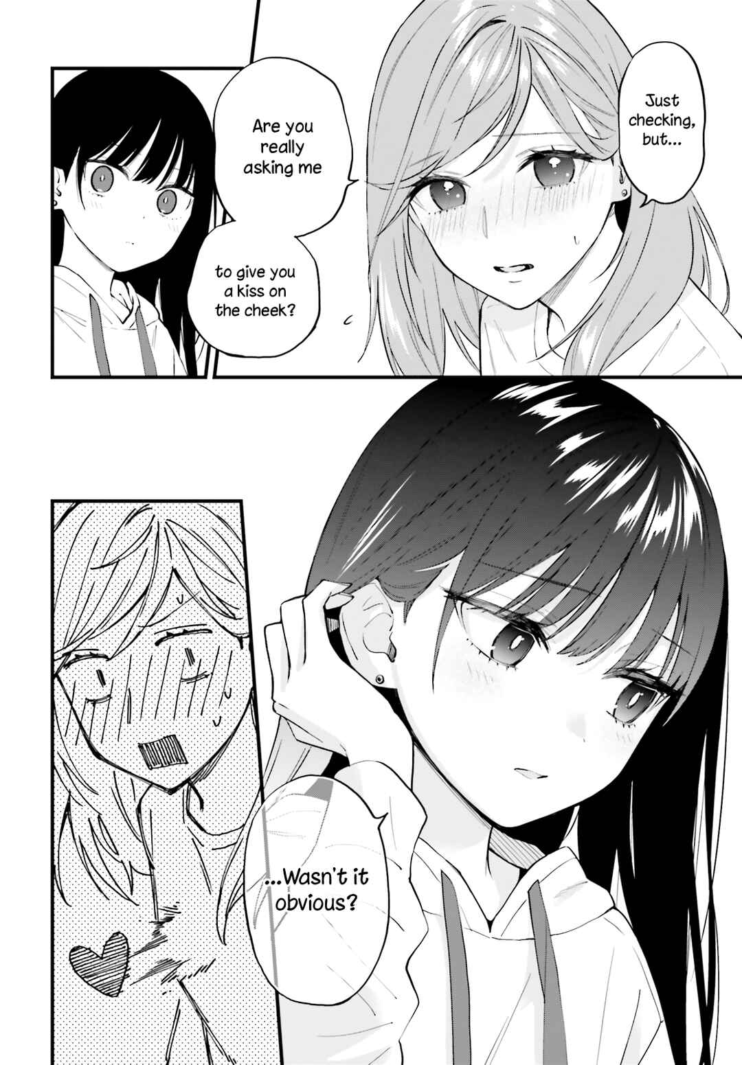 Page 21 Chapter 7 Keiyaku Shimai