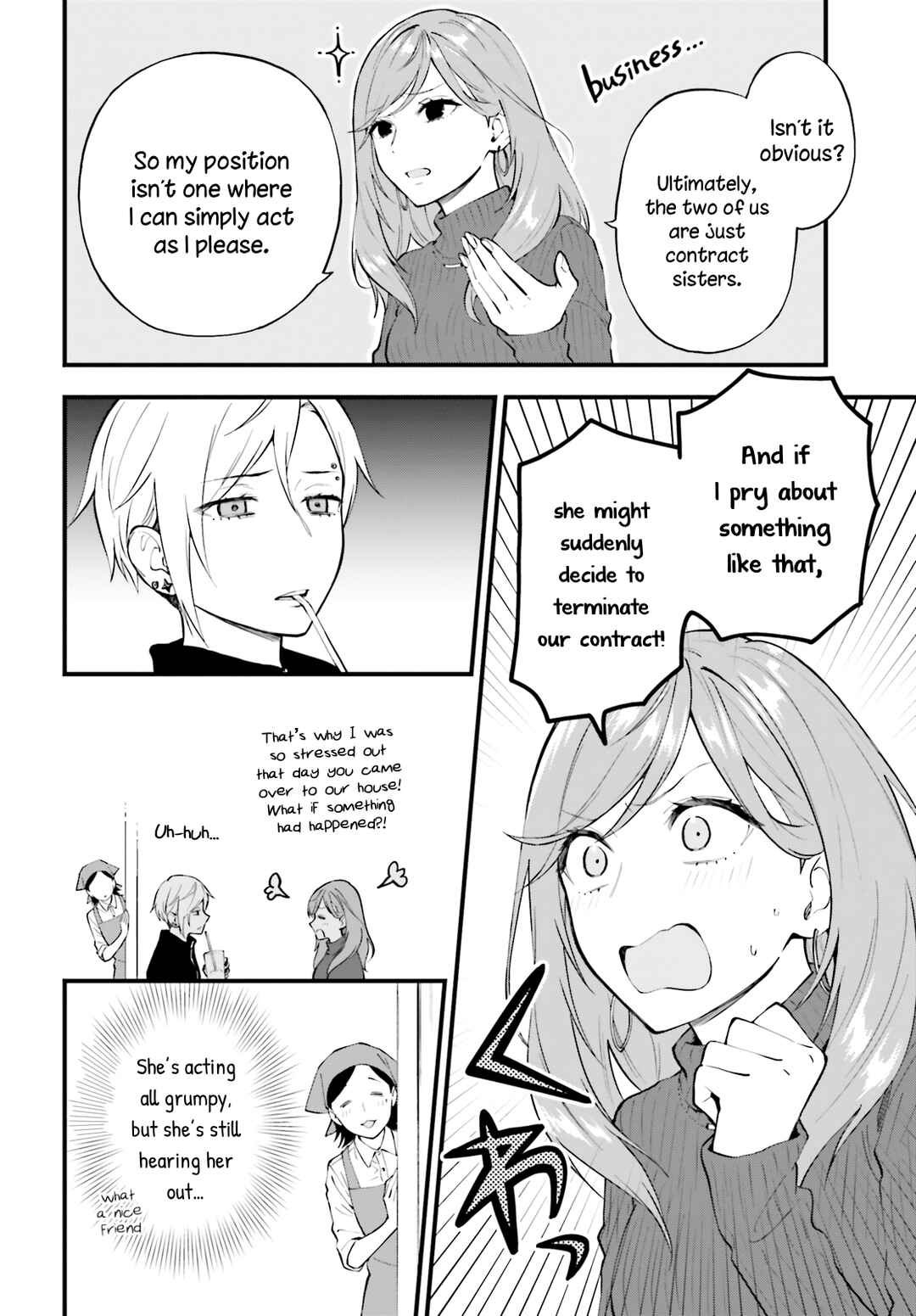 Page 5 Chapter 7 Keiyaku Shimai