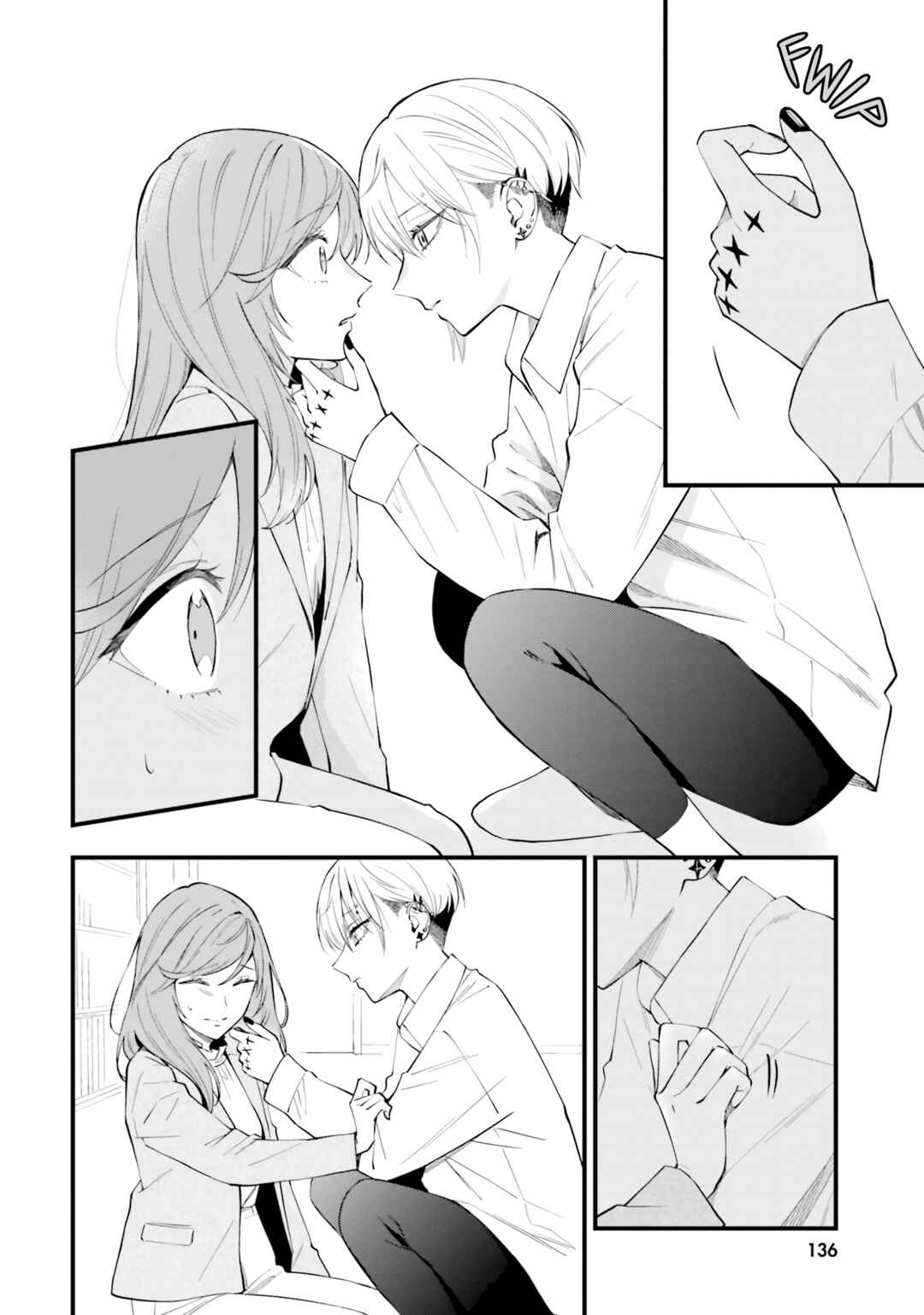 Page 18 Chapter 17 Keiyaku Shimai
