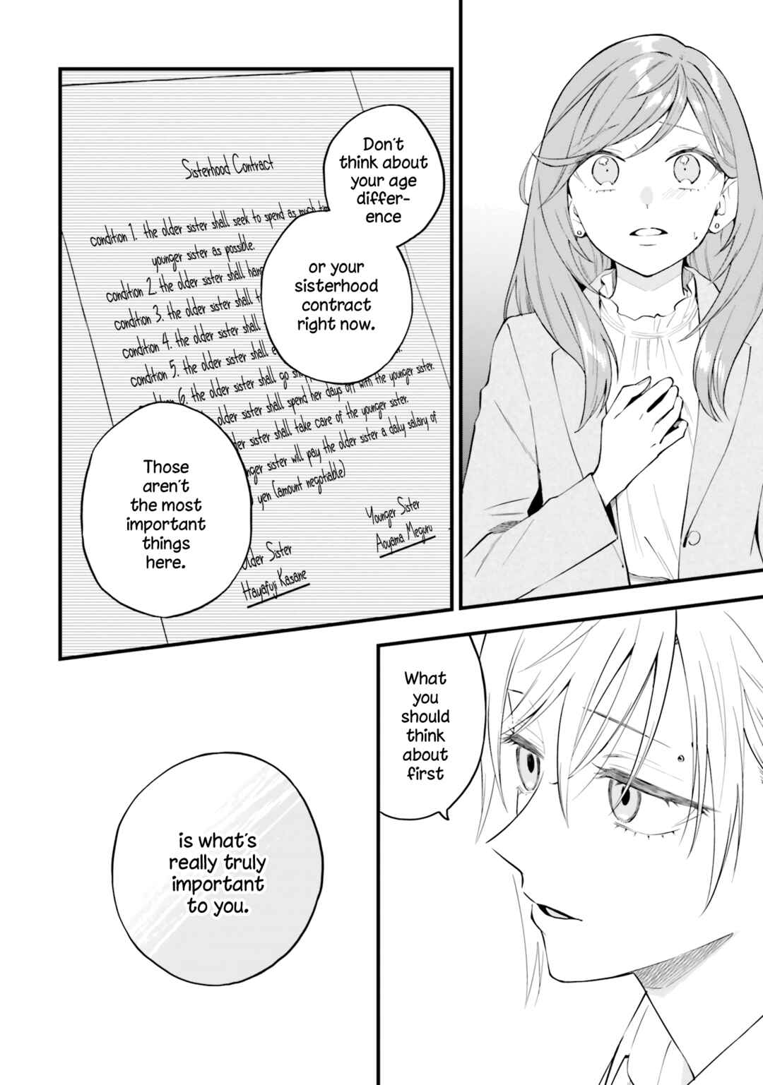 Page 20 Chapter 17 Keiyaku Shimai