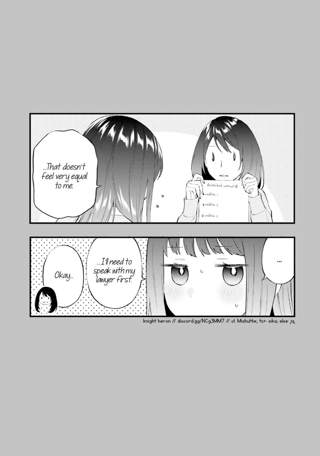 Page 11 Chapter 14.2 Keiyaku Shimai