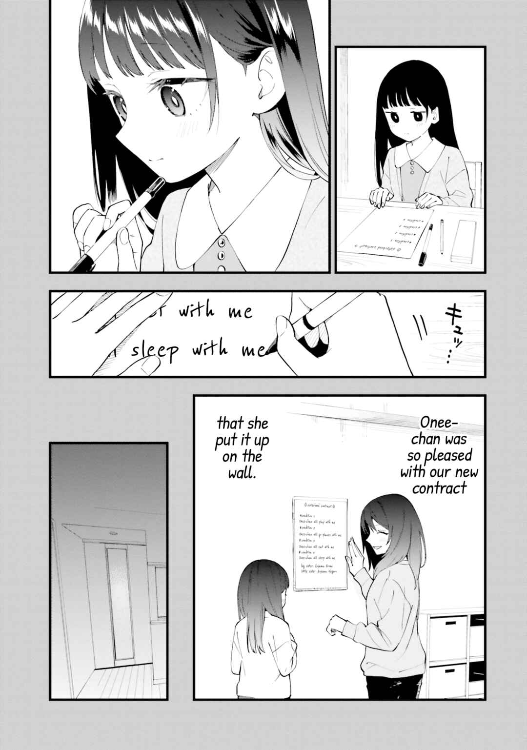Page 7 Chapter 14.2 Keiyaku Shimai
