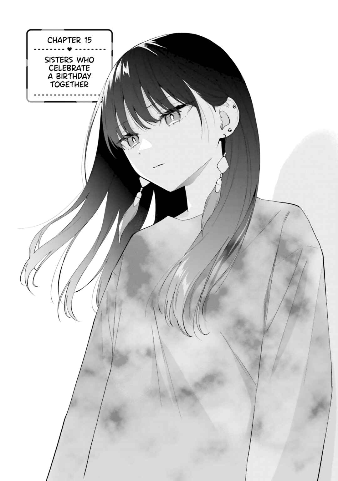 Page 1 Chapter 15 Keiyaku Shimai