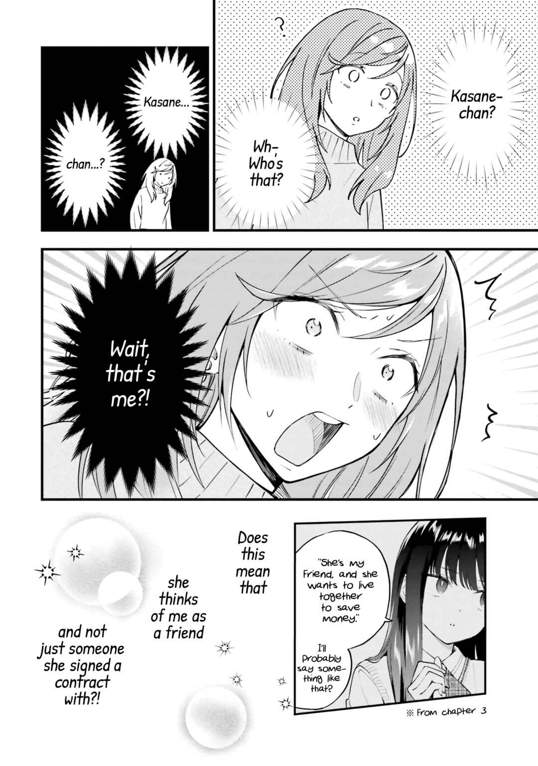 Page 10 Chapter 15 Keiyaku Shimai