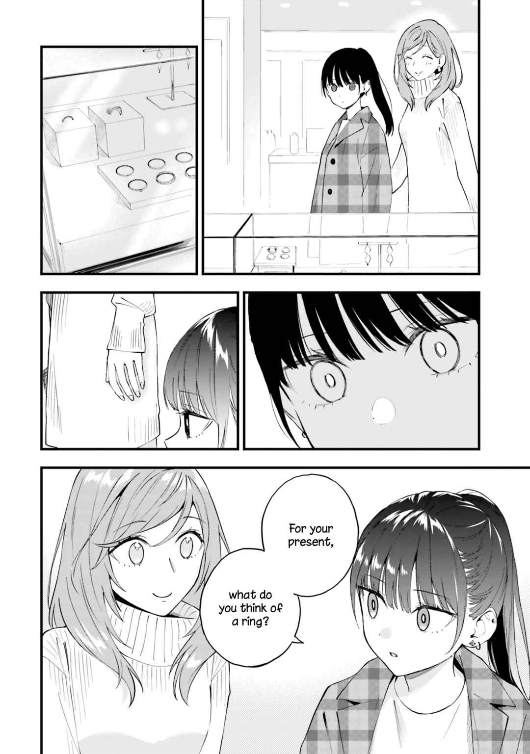 Page 14 Chapter 15 Keiyaku Shimai