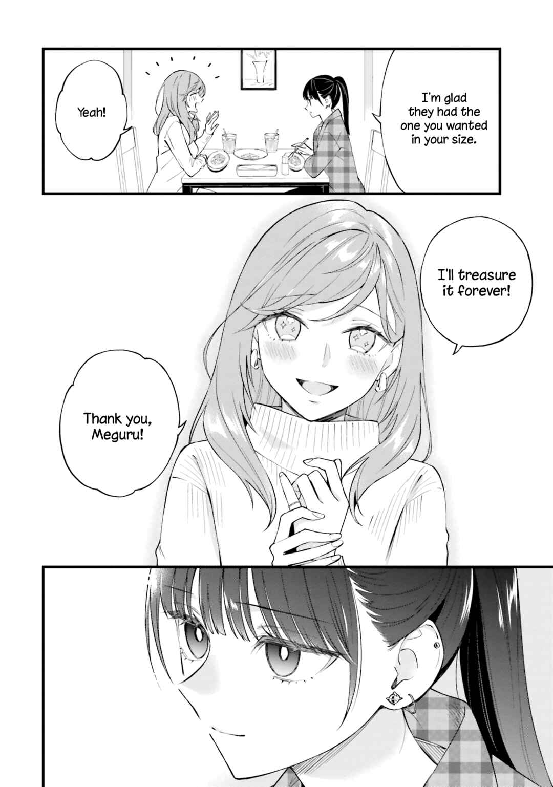 Page 18 Chapter 15 Keiyaku Shimai