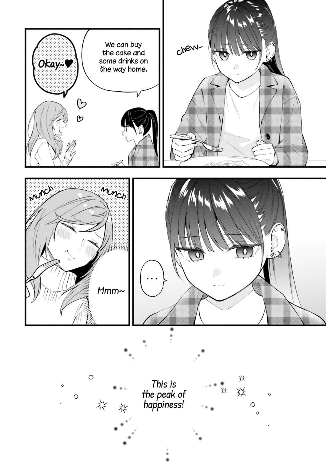 Page 20 Chapter 15 Keiyaku Shimai