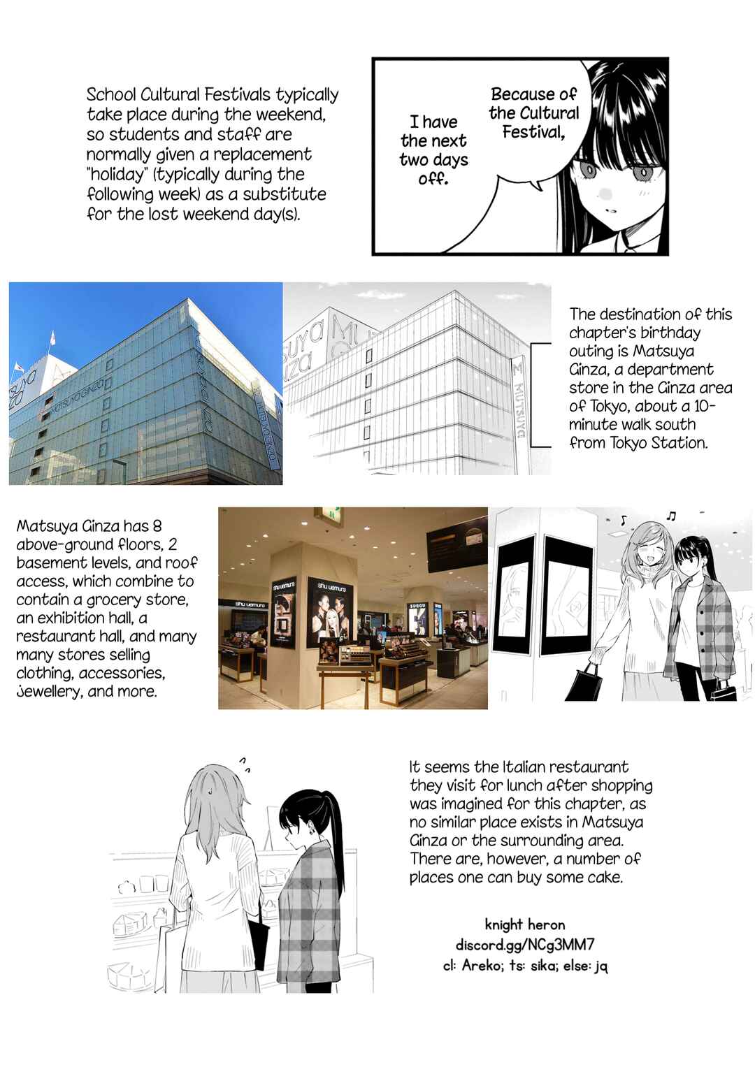 Page 22 Chapter 15 Keiyaku Shimai