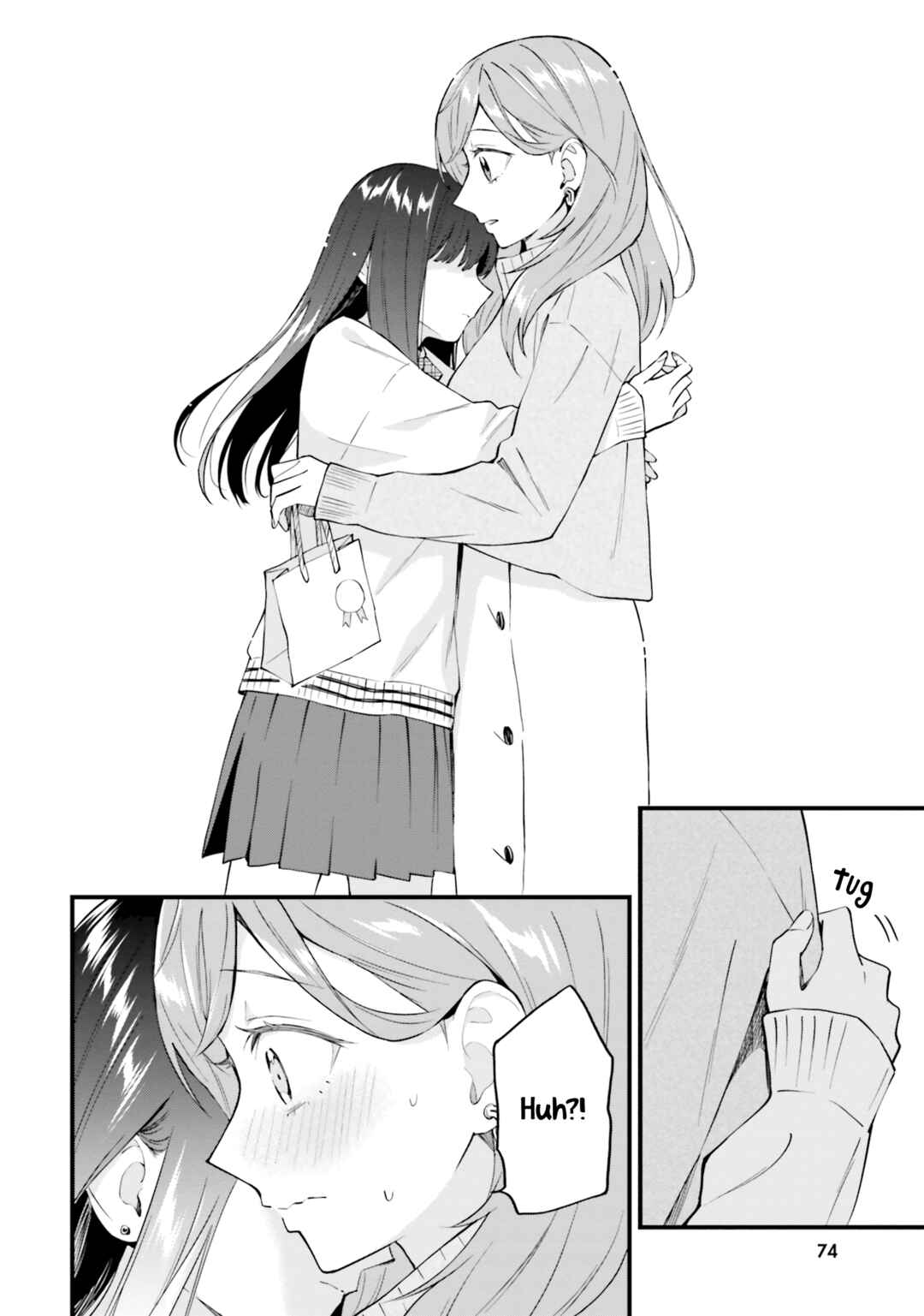 Page 4 Chapter 15 Keiyaku Shimai