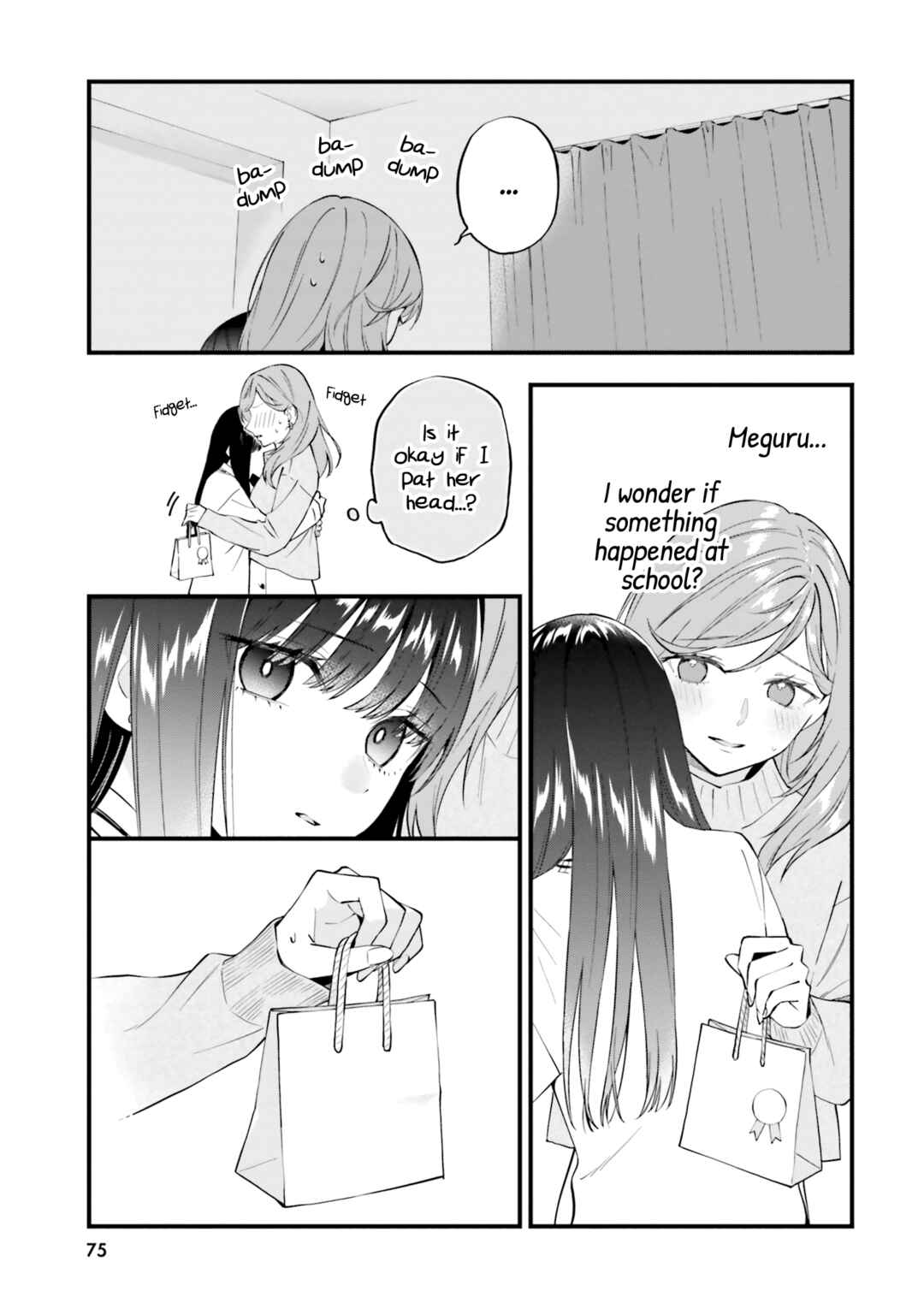 Page 5 Chapter 15 Keiyaku Shimai