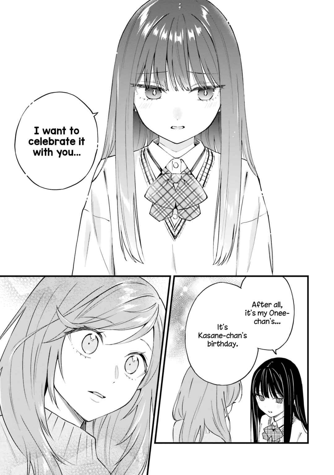 Page 9 Chapter 15 Keiyaku Shimai
